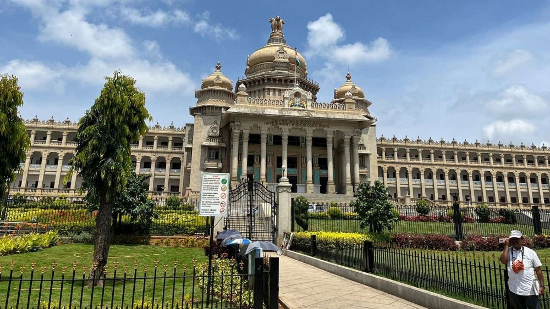 Vidhan Soudha & Heritage Walk Area